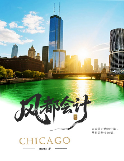 小说封面